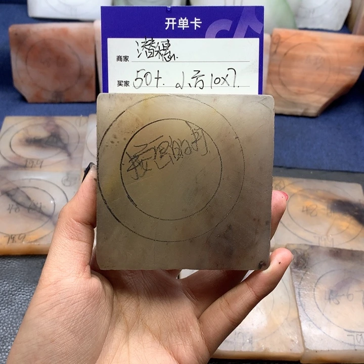 石英质玉手镯未镶嵌潜*.定制手镯