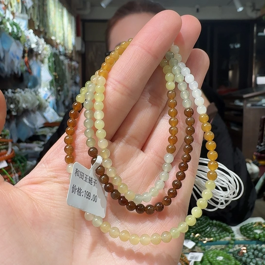 和田玉未镶嵌手链