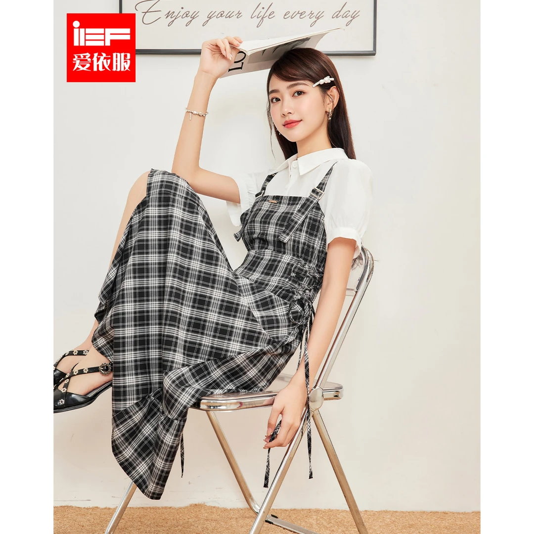 IEF/爱依服时尚套装2025夏季新款韩版设计感学院风百搭背带裙套装