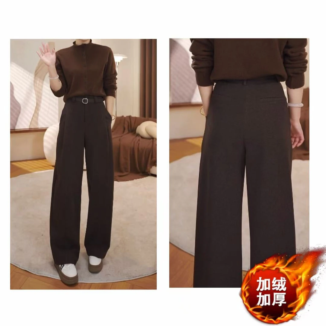 【羊绒贝斯裤】~25秋冬新款厚款~糯感休闲垂感宽松直筒裤穿搭女秋冬