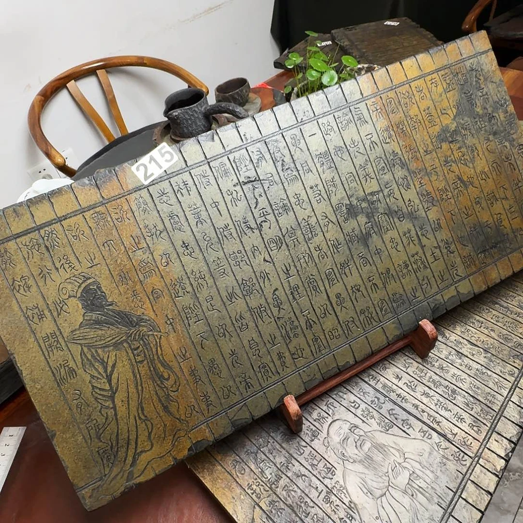 歙砚歙砚干泡茶盘