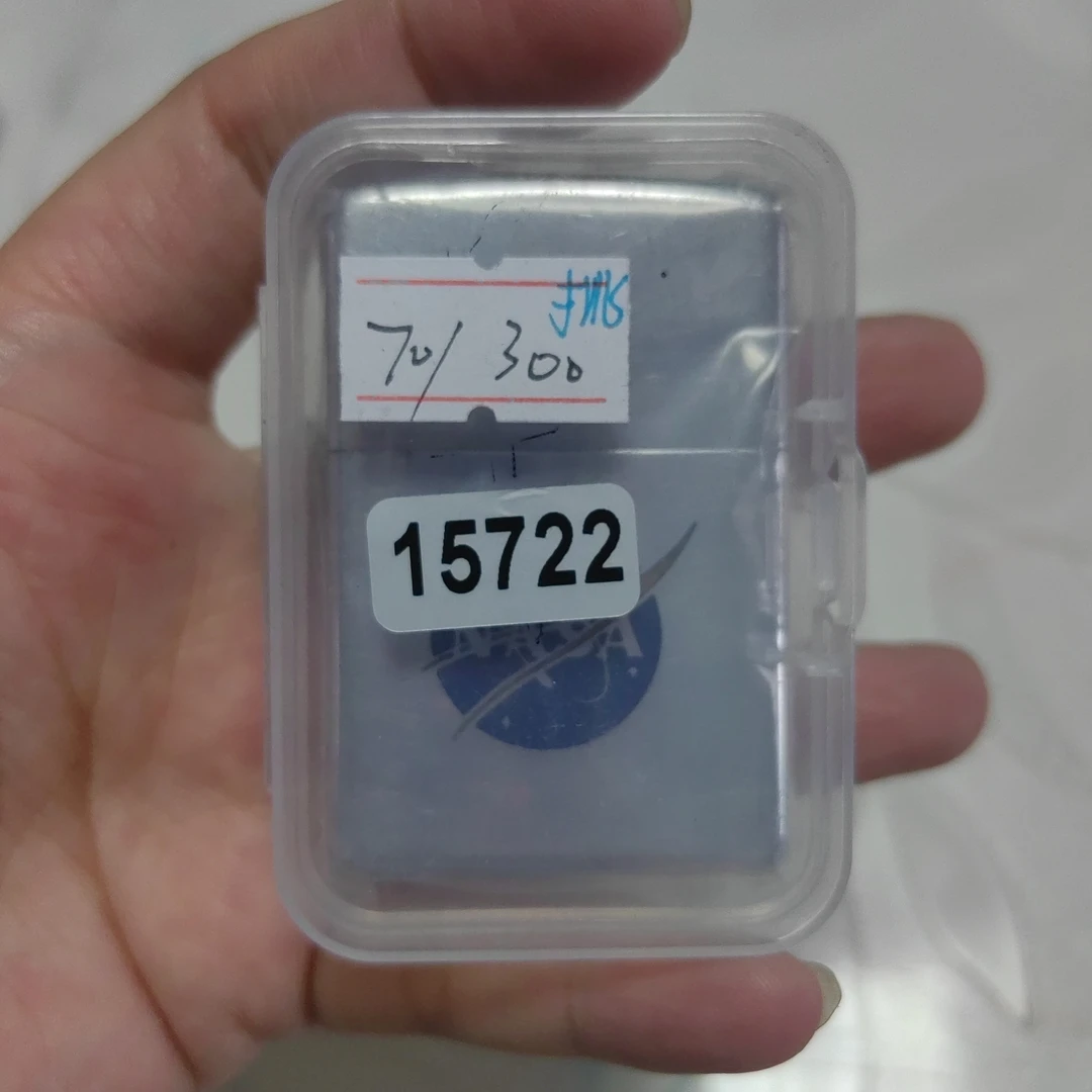 Zippo打火机回血-  15722 -MBJ1