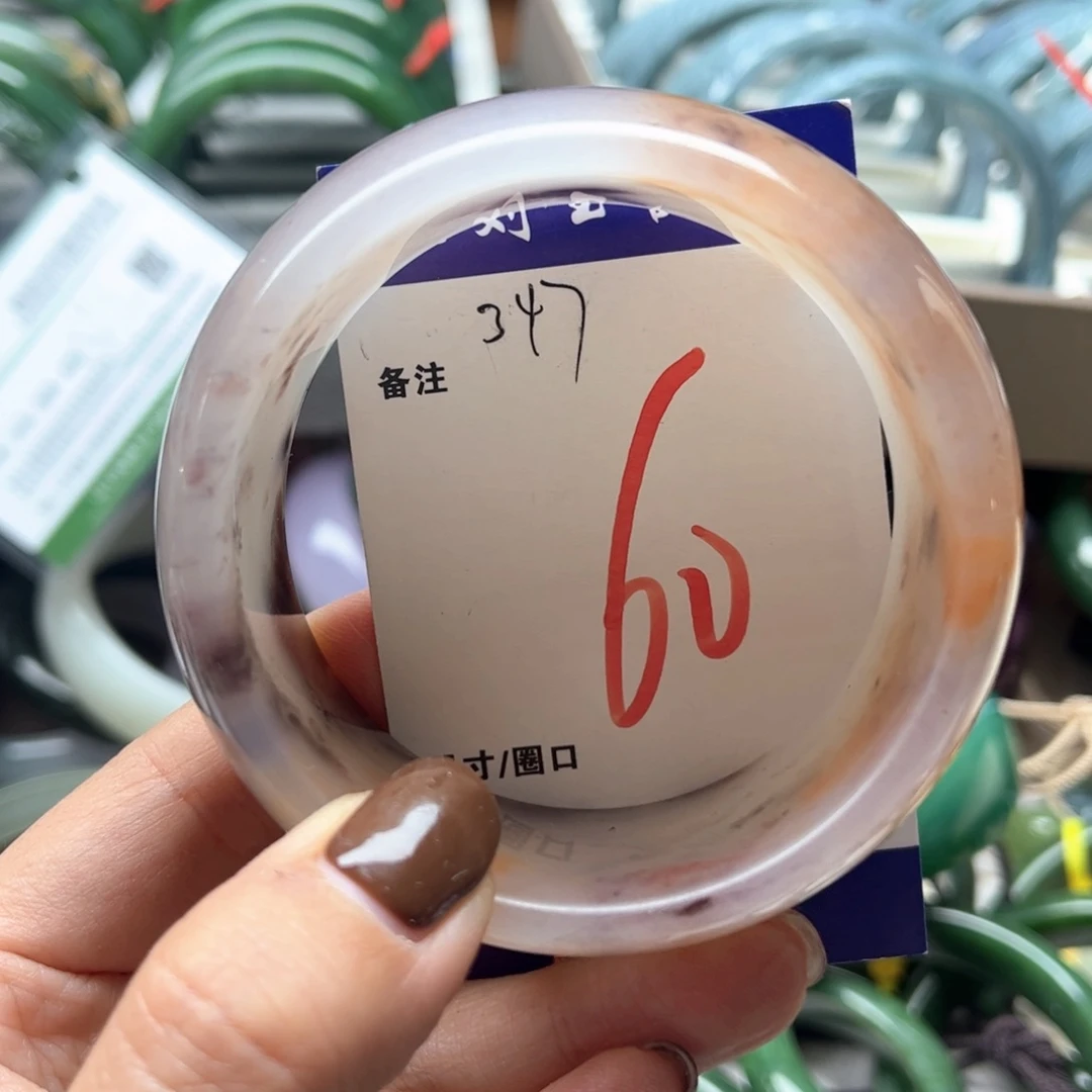 石英岩玉未镶嵌手镯