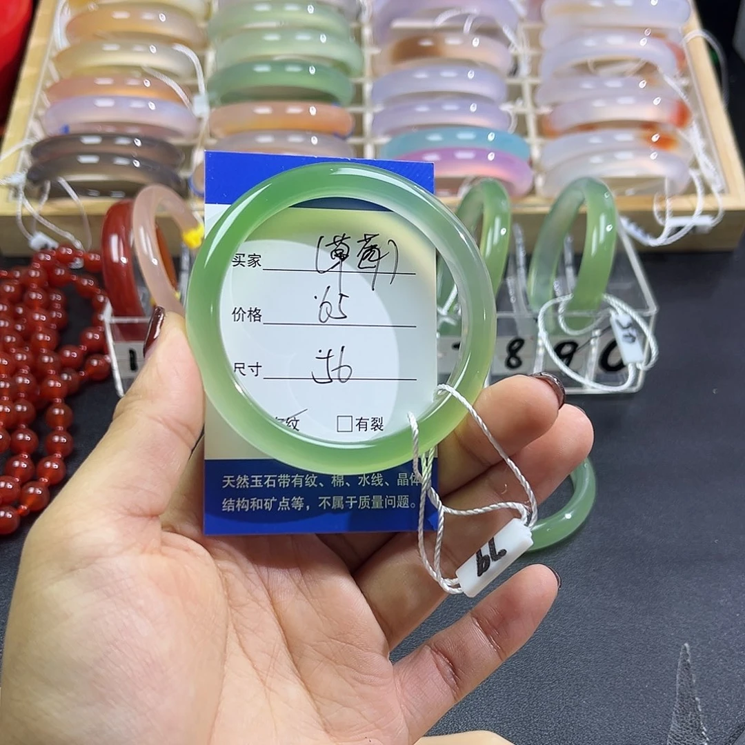 .****玛瑙/玉髓未镶嵌手镯