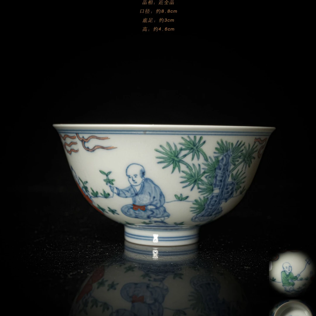 4-10缘溪草堂婴戏敞口杯