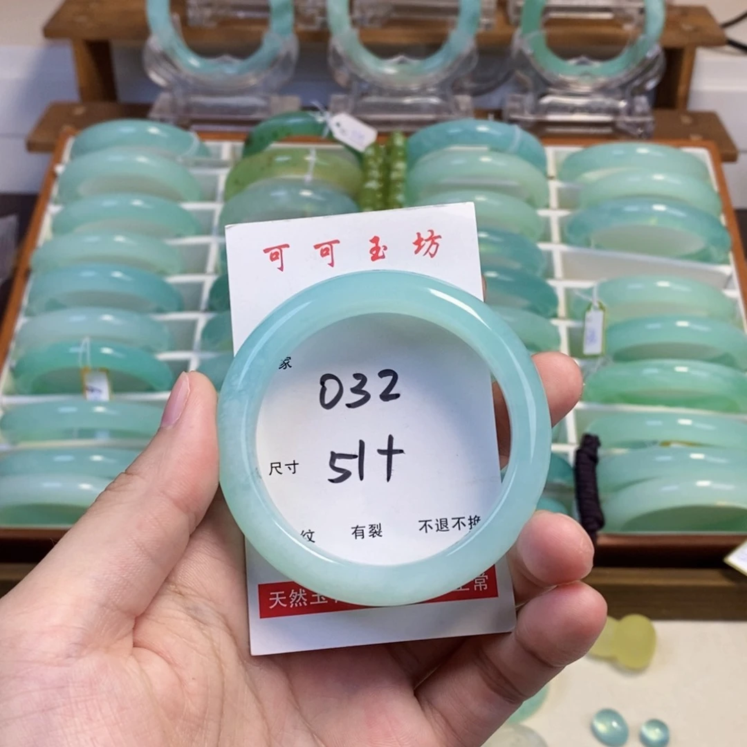 蛇纹石玉合金手镯