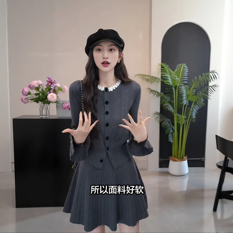 法式千金风修身显瘦长袖针织衫搭配半身裙子两件套女秋冬时尚套装
