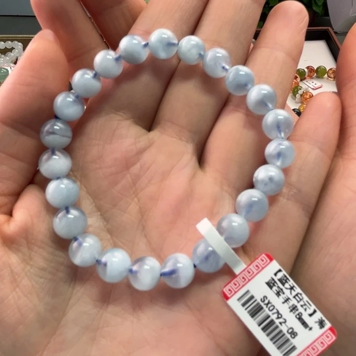 L***～未镶嵌锂辉石原创原创