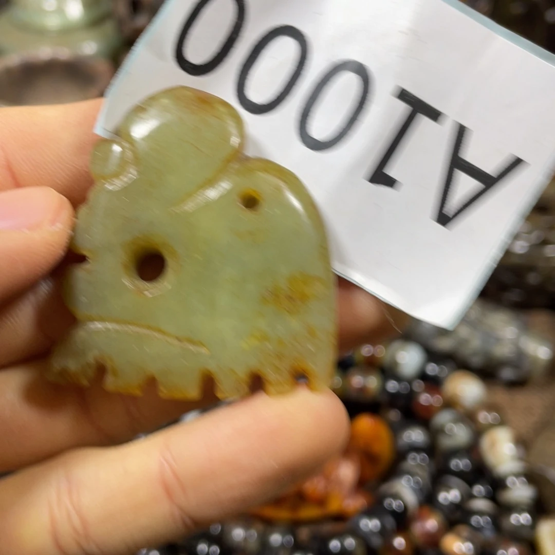 和田玉吊坠(不含链)未镶嵌