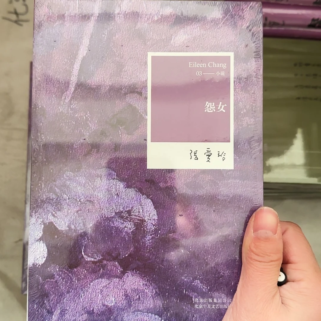 怨女闪购闪购闪购8