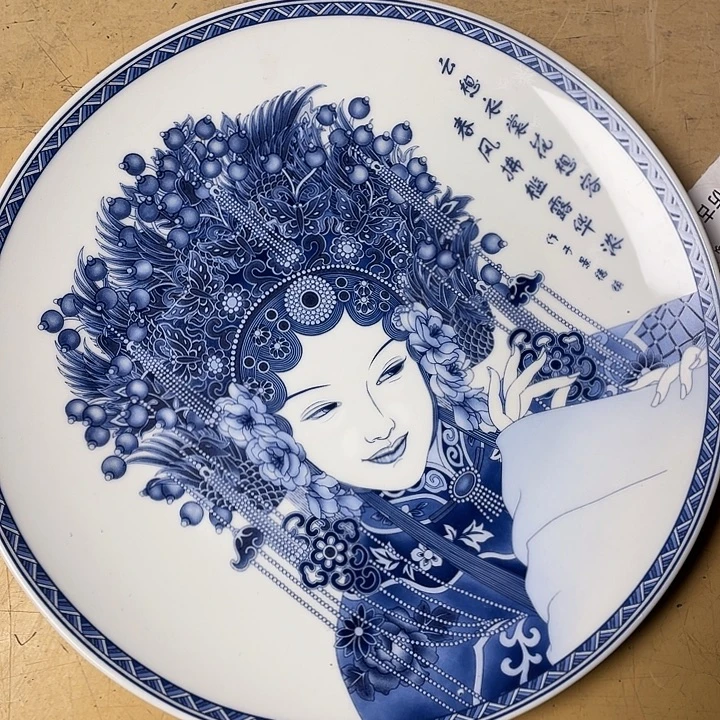 瓷瓷瓷瓷瓷瓷瓷瓷瓷瓷