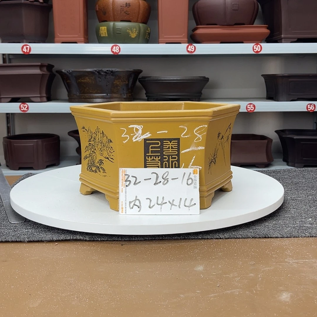 紫砂花盆在上世纪