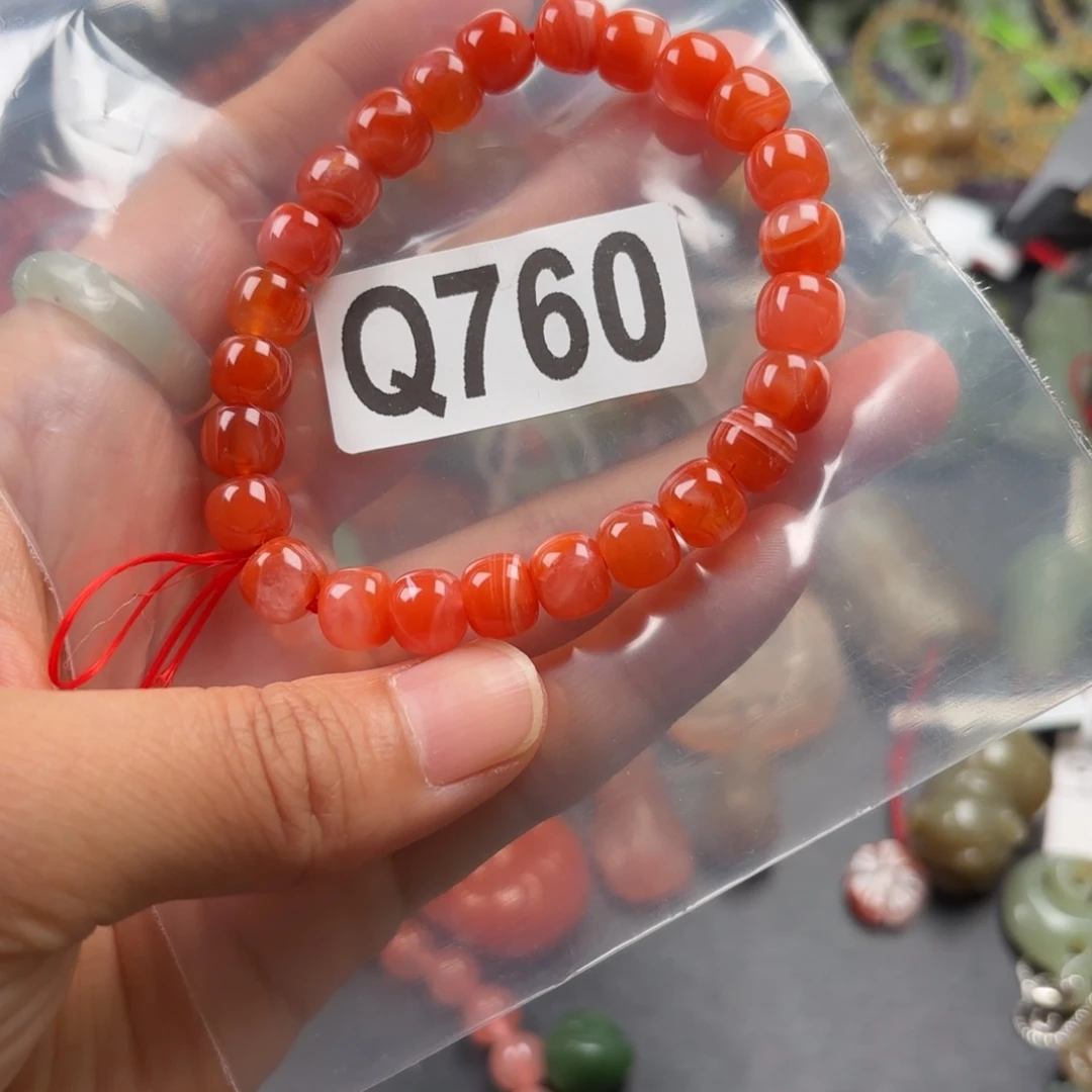 南红玛瑙未镶嵌珠宝奇石8.5左右