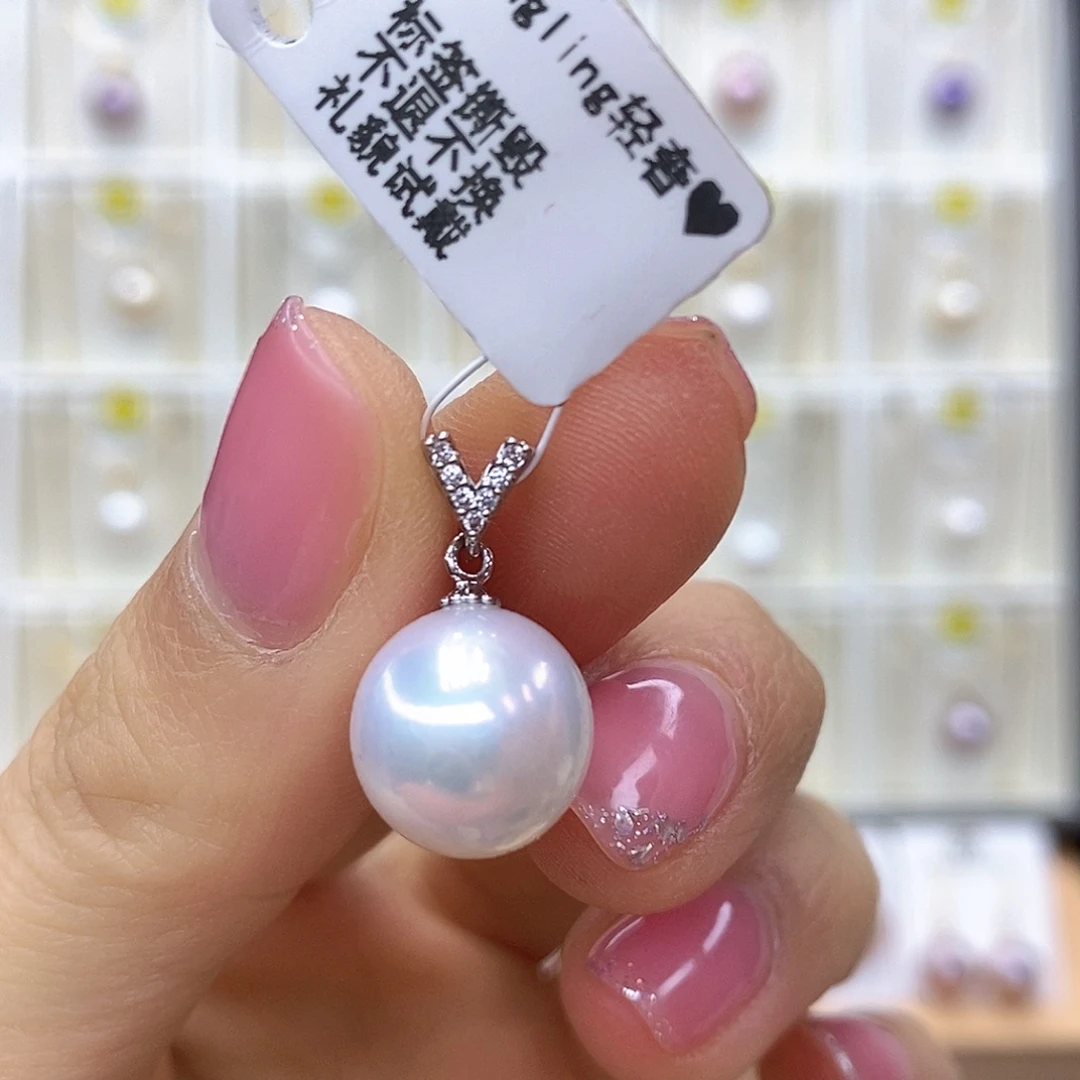 淡水珍珠吊坠(赠链)未镶嵌