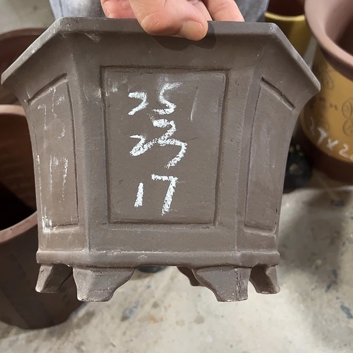 紫砂工艺厂……紫砂工艺厂……