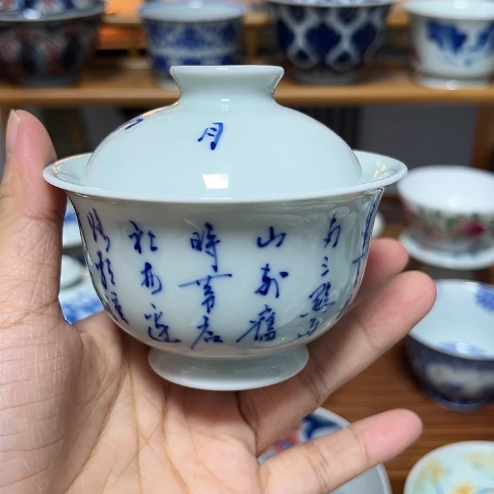 瓷片杯肥贝贝贝贝贝贝贝贝贝贝贝贝贝贝