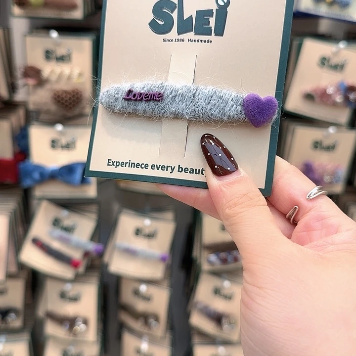 紫色爱心灰色掰掰夹