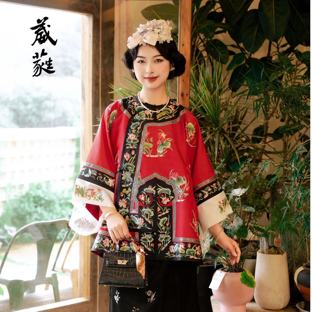 【和和美美】葳蕤圆领琵琶襟手绣上衣女服(衣长72,胸围146