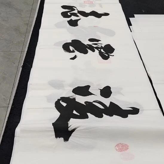 翰墨申国栋老师作品一副