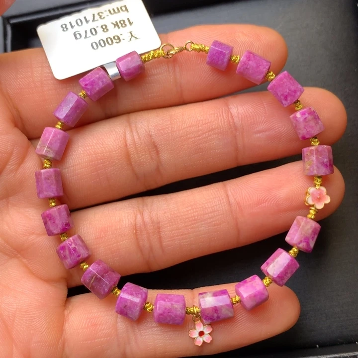 苏纪石（舒俱来）18K金镶嵌手串