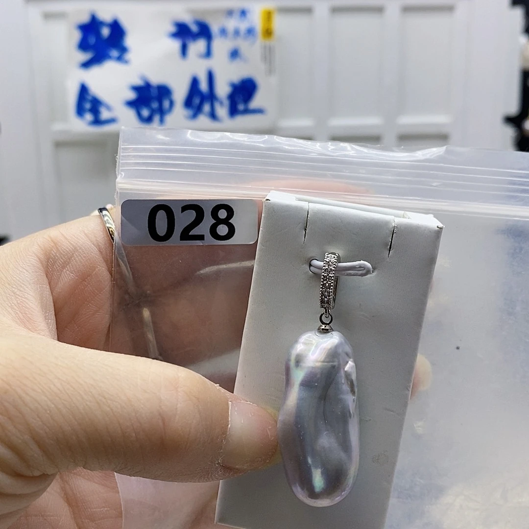 颈饰合金淡水珍珠