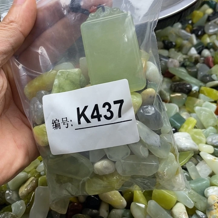 蛇纹石玉鱼缸石未镶嵌