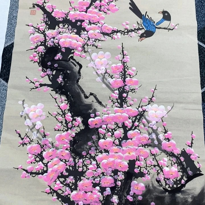 一二三四五六七八