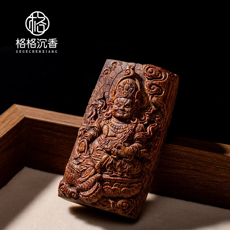 《孤品收藏级》越南芽庄沉水黄棋楠种棋肉黄财神30g沉香06017615