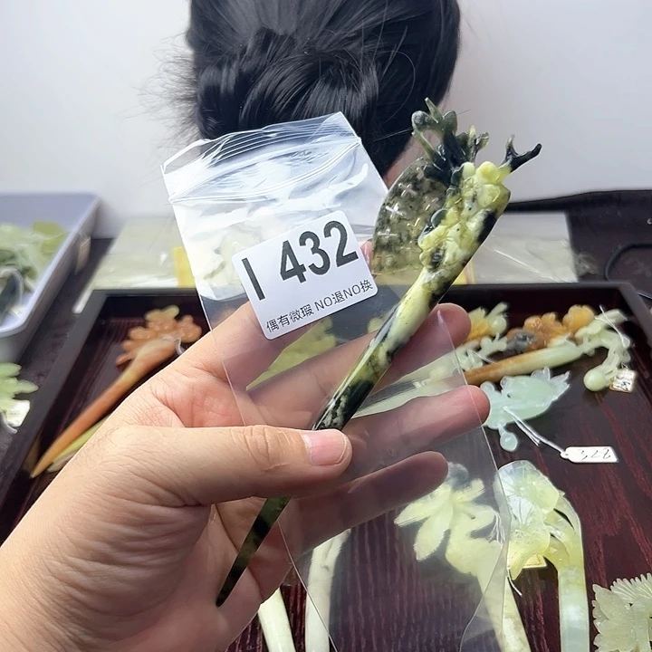 蛇纹石玉发饰合金阿*