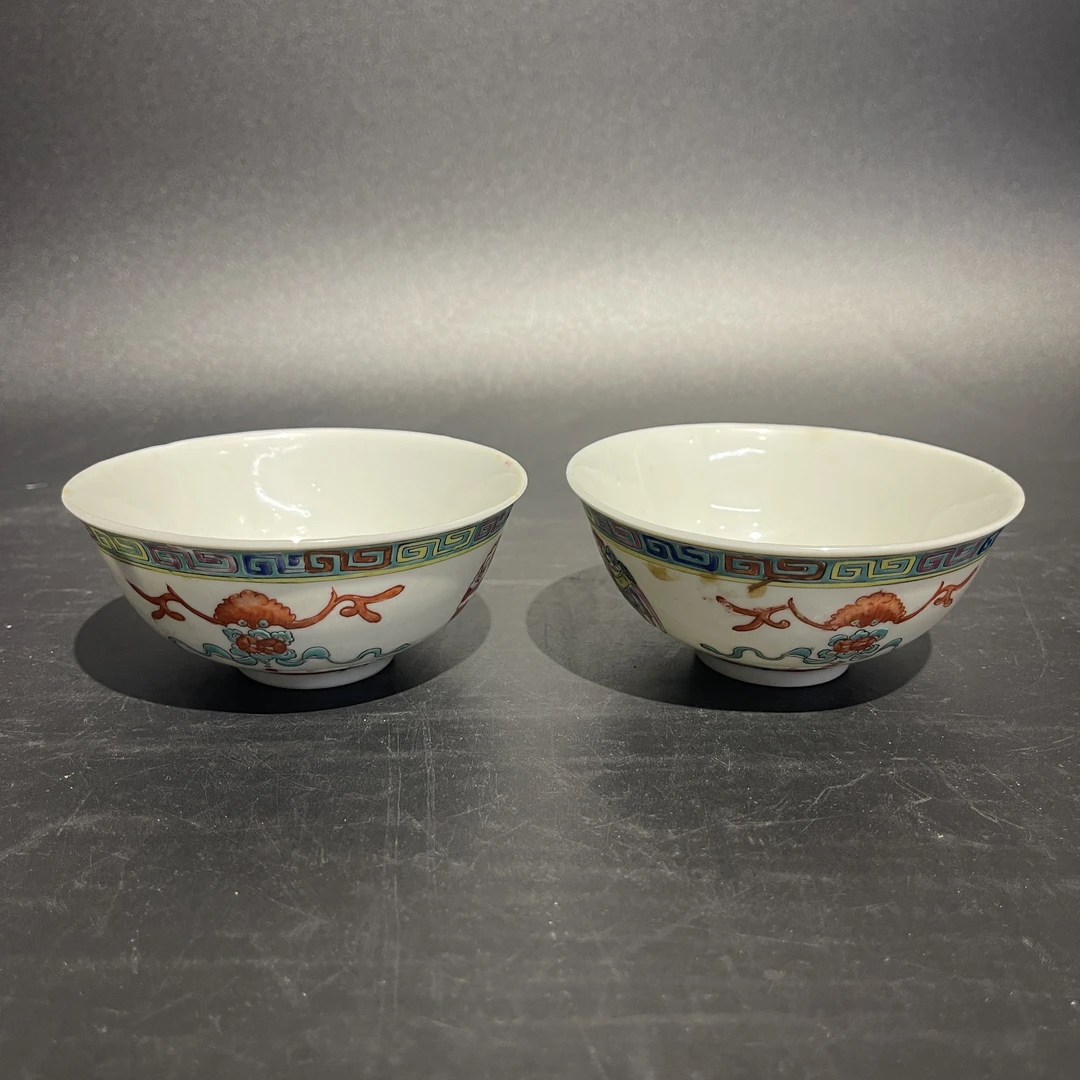 C-A0928100 民国 矾红团龙福寿纹对碗高度5直径11.5