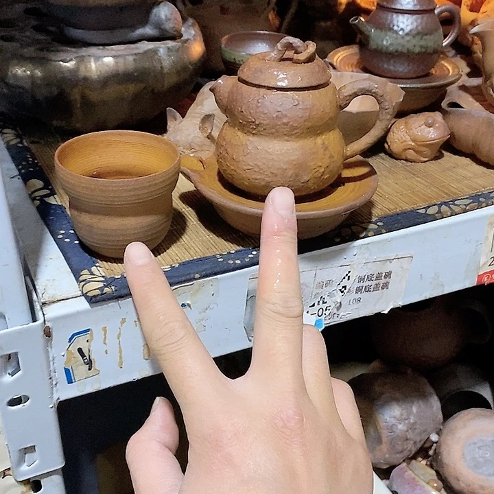 瓷片我在微博发表了头条文章小哥哥小姐姐