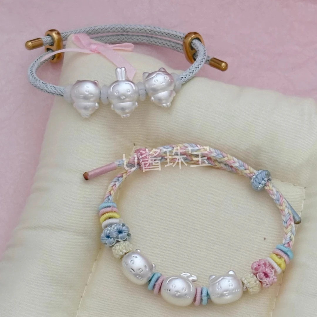 足银手链 足银999 Chiikawa乌萨奇吉伊小八三小只纯银手链送女友