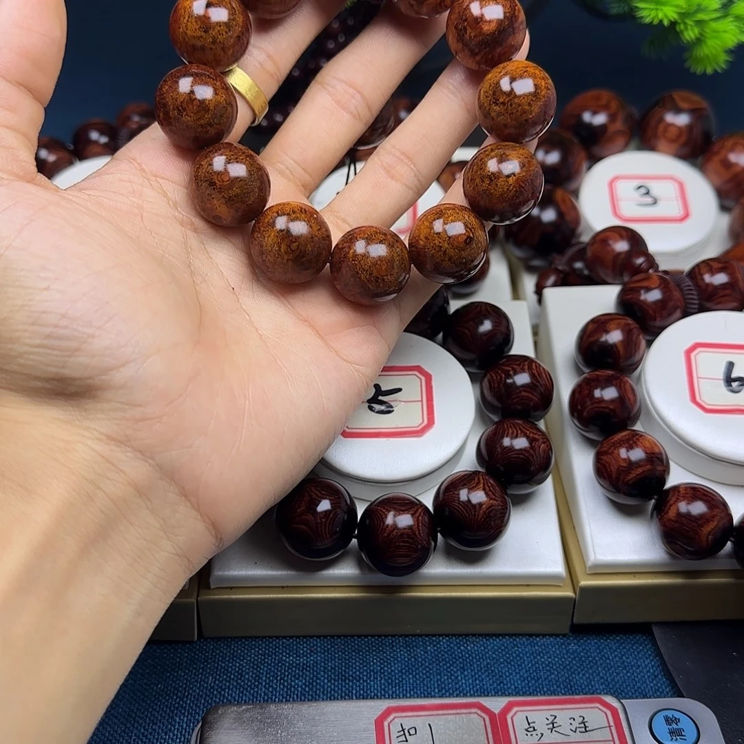 用***0花梨木类黄花梨2.0