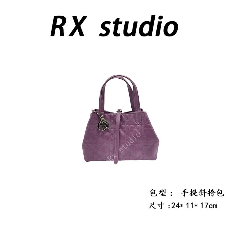 【母亲节礼物】SKL-5511-香芋紫RAIN.CUN轻奢小众时尚女士包