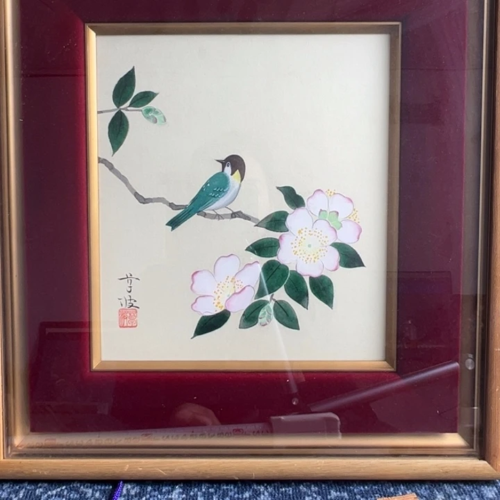 中古版画不退不换