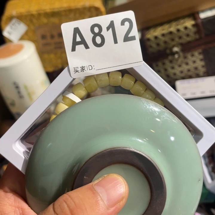 伊***纺陶瓷定向闪购链接