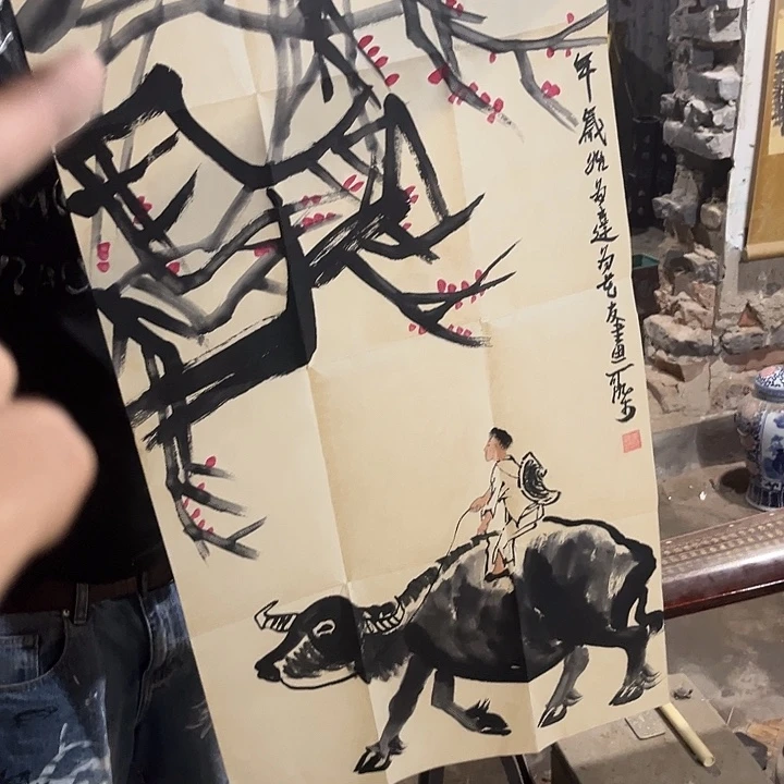 摆件闪购商品老院子的