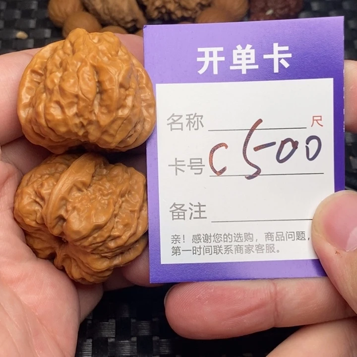 桃核吊坠好果子吃