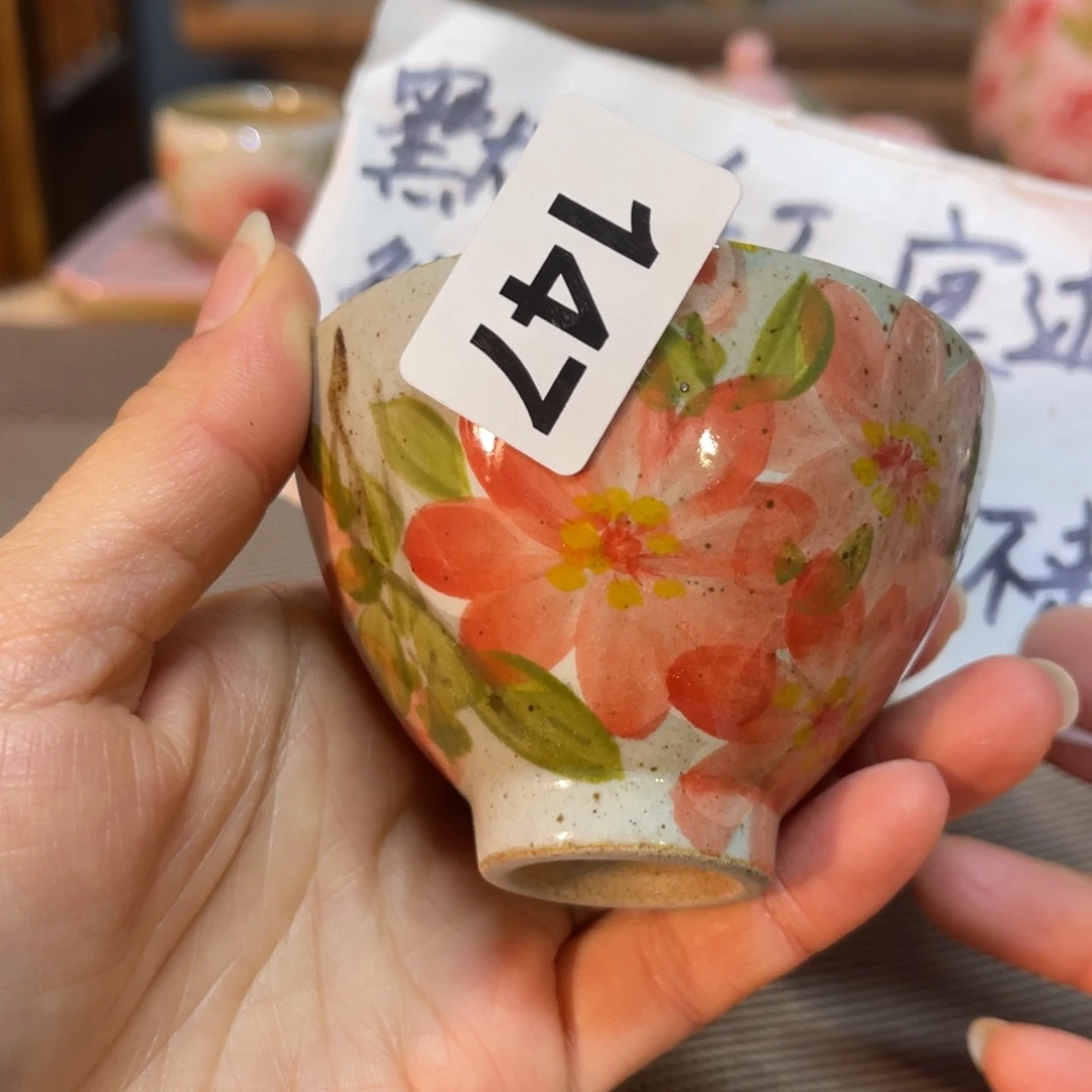 壶陶朋友们快来抢浮力