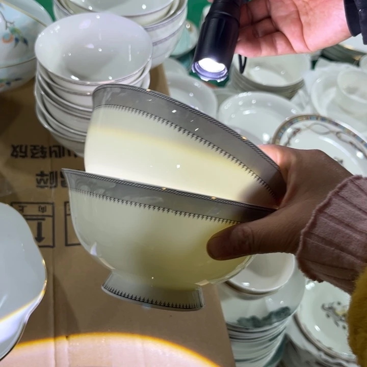 骨瓷六寸面碗四个微