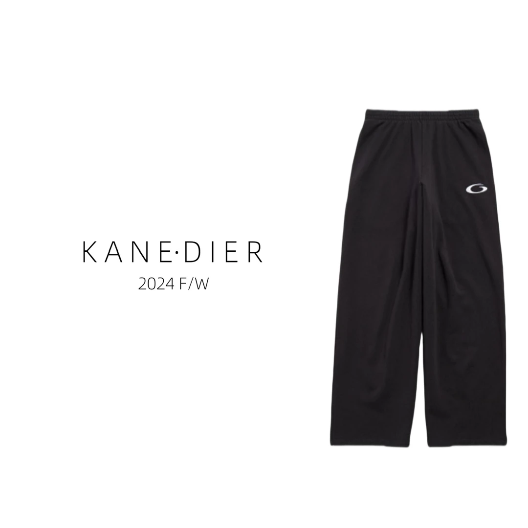 KANE DIER 25SS 篮球宽松阔版卫裤