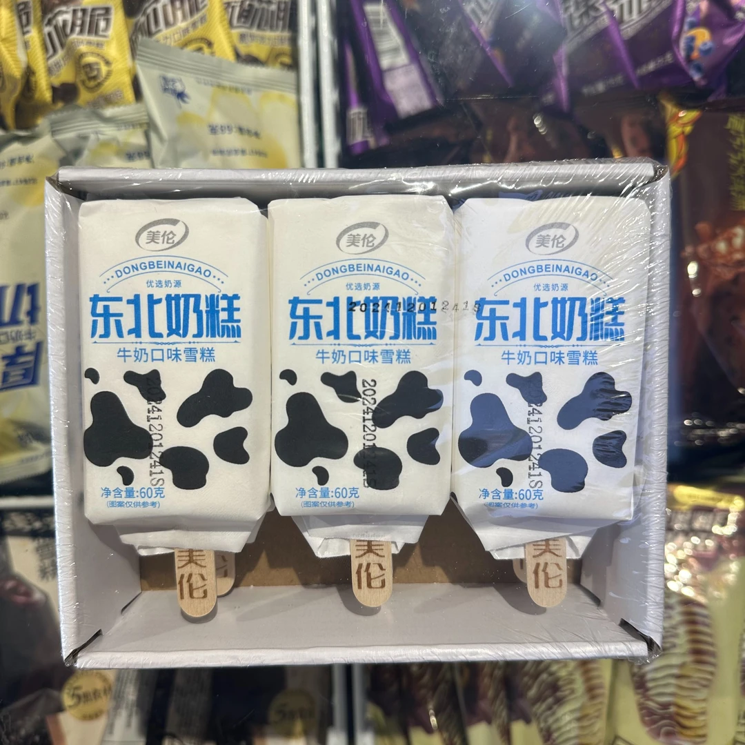 美伦东北奶糕牛奶口味雪糕6支