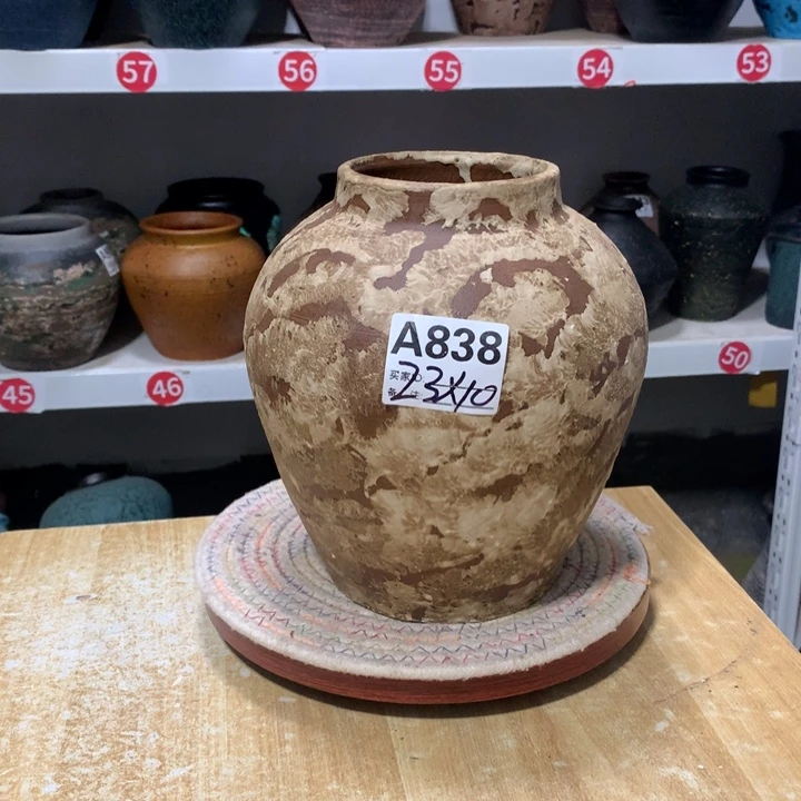 【闪购商品】粗糙盆默认打孔高23口10