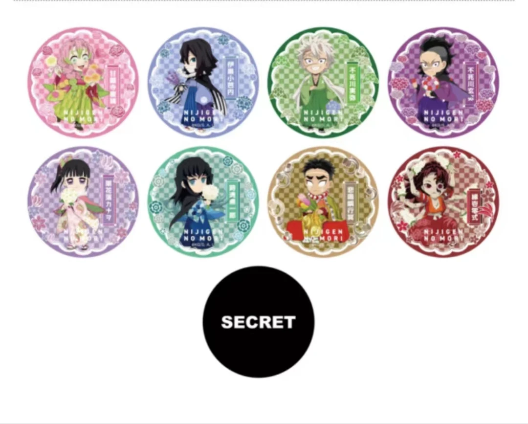 【日谷】鬼灭之刃 淡路岛系列吧唧（盲袋代拆）