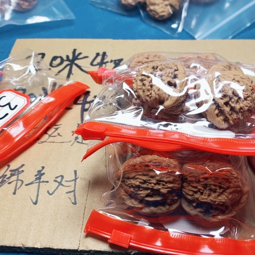 【闪购商品】文玩核桃吊坠愚*51,51.51