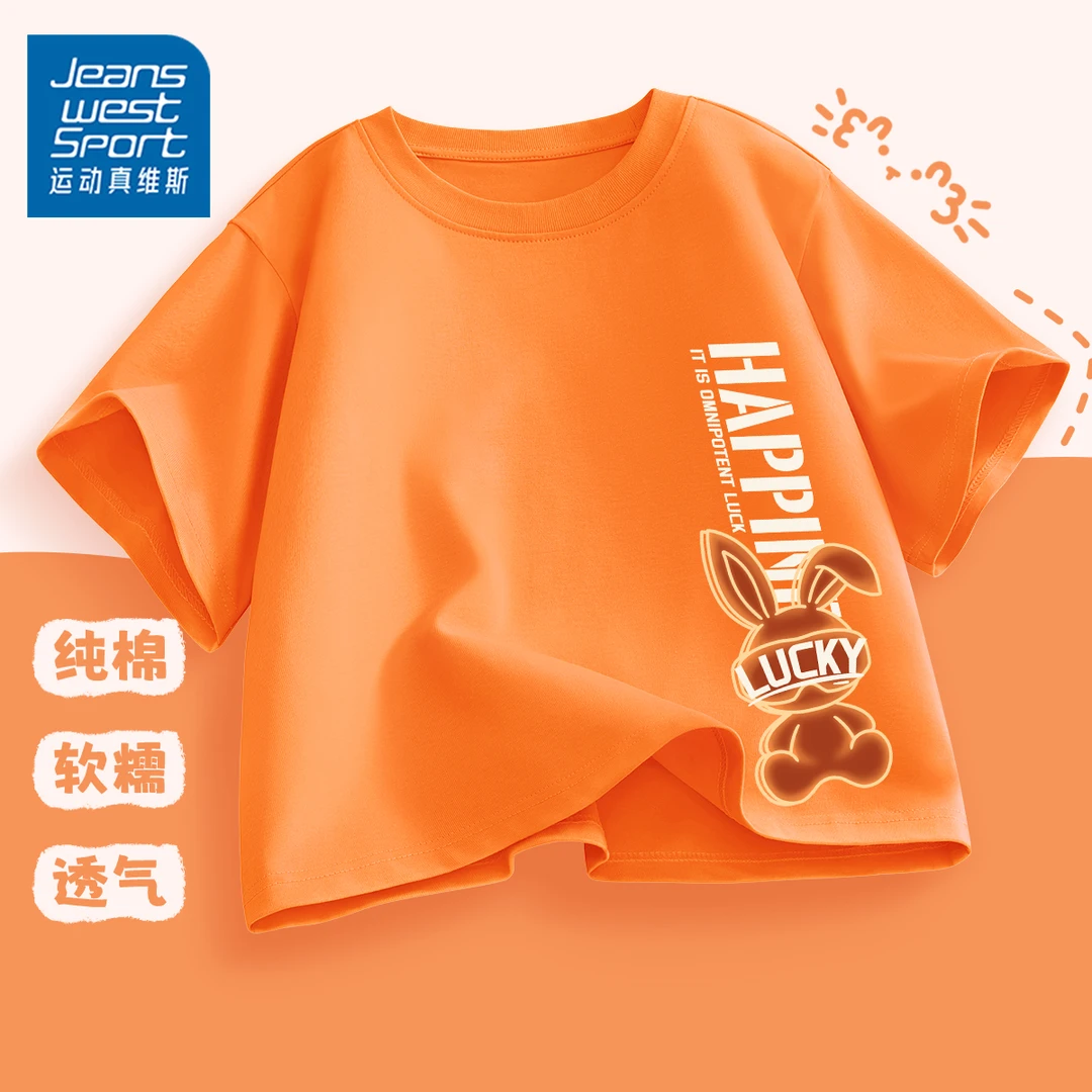 运动真维斯男童纯棉短袖t恤儿童夏季100%棉半袖上衣男孩童装潮T夏