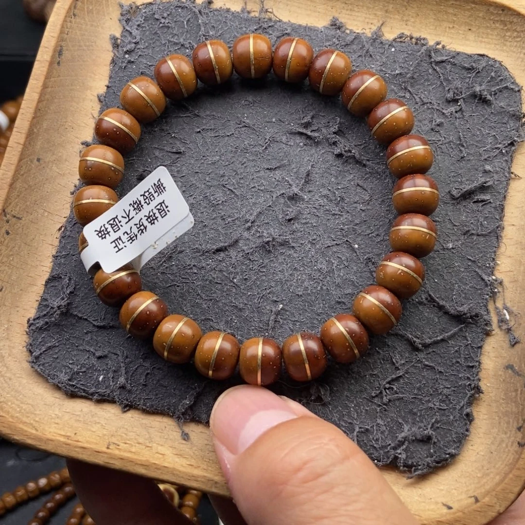 手串紫金鼠10nm天花板黄金甲