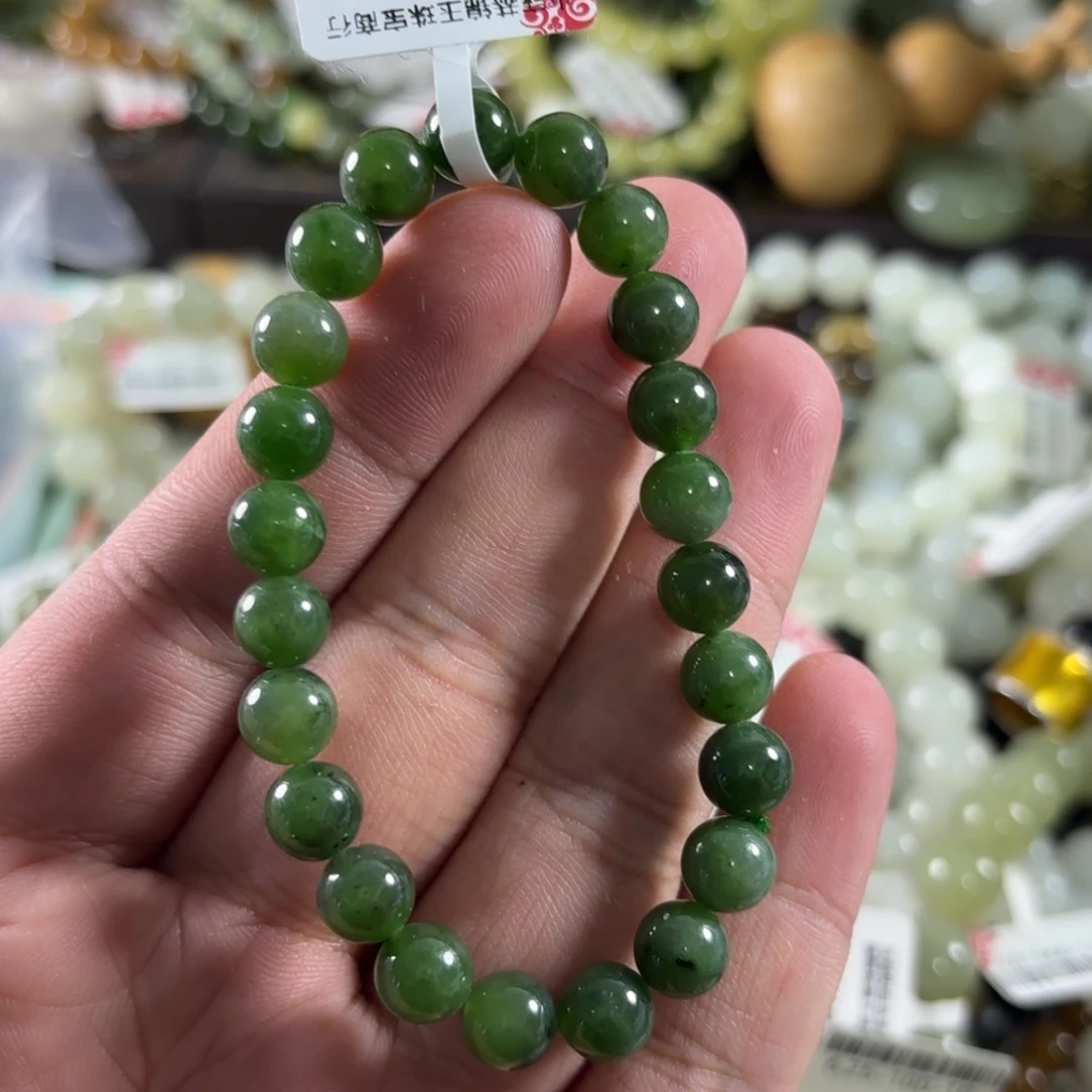 手链未镶嵌和田玉192