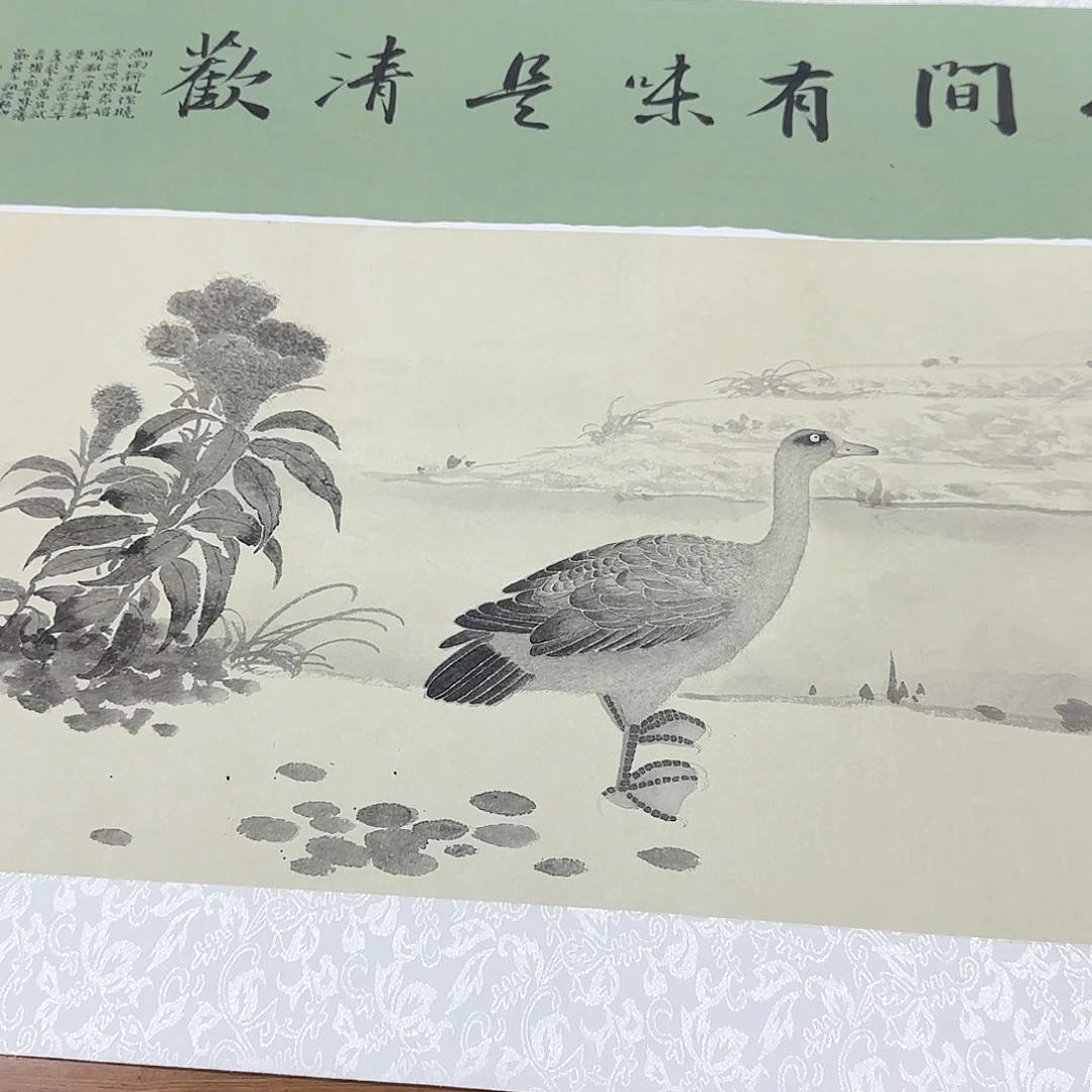 国画艺术家的作品