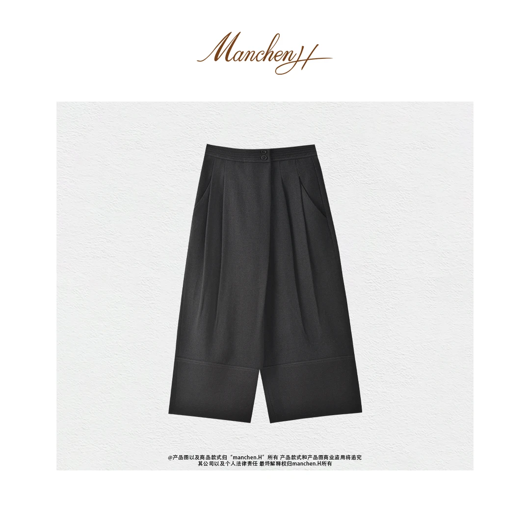 曼辰manchenh"脚踝法则"意大利进口斜纹精纺羊毛阔腿八分裤